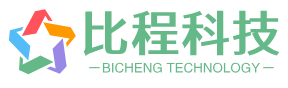成都比程科技有限公司